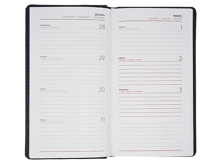 Обложка твердая Classic Agenda Cambric А7, черный