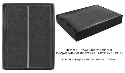 Ежедневник в суперобложке Country Galaxy Mocco A5+, темно-синий, недатированный, в твердой обложке