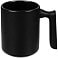 Набор для приготовления кофе True Brew, черный small_img_4