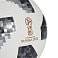 Официальный игровой мяч 2018 FiFa World Cup Russia 6792 small_img_3