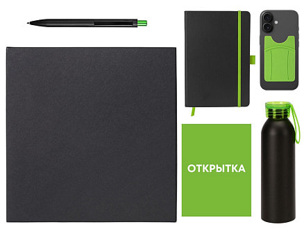 Welcome pack Business suite, зеленое яблоко