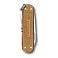Нож-брелок VICTORINOX Classic SD Alox Colors