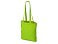 Сумка из плотного хлопка Carryme 200, зеленое яблоко small_img_2