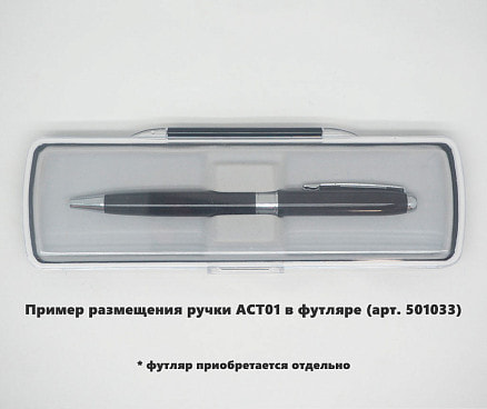 Ручка шариковая Grand Gamma, металлическая, черная/серебристая