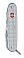 Нож перочинный VICTORINOX Farmer X Alox, 93 мм, 10 функций, алюминиевая рукоять, серебристый small_img_3