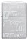 Зажигалка ZIPPO James Bond™ с покрытием Satin Chrome, латунь/сталь, серебристая, 38x13x57 мм small_img_2