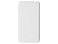 Портативное зарядное устройство, 10 000 mah, белый small_img_4