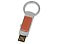 Набор Cacharel: брелок с флеш-картой USB 2.0 на 4 Гб, шариковая ручка small_img_2