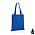 Плотная сумка-шоппер Impact из RPET AWARE™_color_P762.665