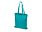 Сумка для шопинга Carryme 140 хлопковая, 140 г/м2, бирюзовый 320C NEW_БИРЮЗОВЫЙ