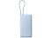 Внешний аккумулятор со встроенным кабелем Xiaomi 67W Power Bank 20000 (Integrated Cable) Ice Blue small_img_4