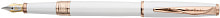 Ручка перьевая Pierre Cardin SECRET Business,, белый. Упаковка B
