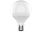 Умная лампочка HIPER IoT LED R1 RGB_БЕЛЫЙ