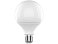 Умная лампочка HIPER IoT LED R1 RGB small_img_1