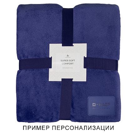 Набор подарочный Solution Duo (плед, термокружка), синий