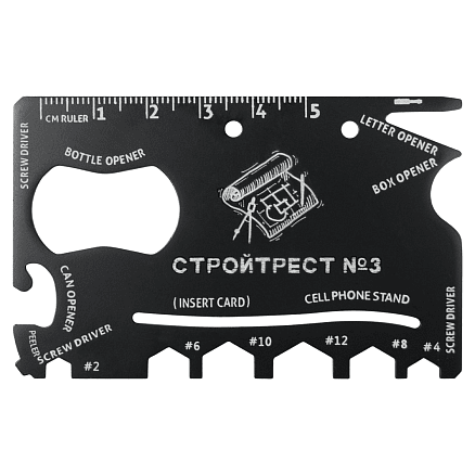Мультитул Tools Capture Print Sample 