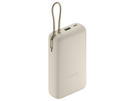 Внешний аккумулятор со встроенным кабелем Xiaomi 33W Power Bank 20000mAh (Integrated Cable) Tan GL