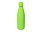 Вакуумная термобутылка Vacuum bottle C1, soft touch, 500 мл, зеленое яблоко_ЗЕЛЕНОЕ ЯБЛОКО
