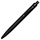 Ручка шариковая Shine Ray Soft touch алюминиевая, черная small_img_2