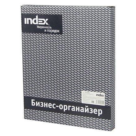 Папка-органайзер на кнопке с поворотным калькулятором и блокнотом, синяя