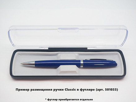Ручка шариковая, металлическая, синяя/серебристая, Classic Requis