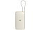 Внешний аккумулятор со встроенным кабелем Xiaomi 67W Power Bank 20000 (Integrated Cable) Tan small_img_3
