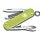 Нож-брелок VICTORINOX Classic SD Alox Colors