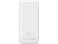 Внешний аккумулятор Evolt Mini-10, 10000 mAh, белый (P) small_img_5
