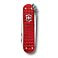 Нож-брелок VICTORINOX Classic SD Precious Alox