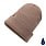 Шапка Impact из Polylana® AWARE™_COLOR_P453.346