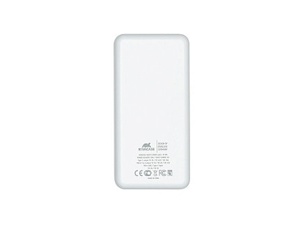 RIVACASE VA2572 (20000 мАч) QC/PD 20W внешний аккумулятор с дисплеем, белый 12/24