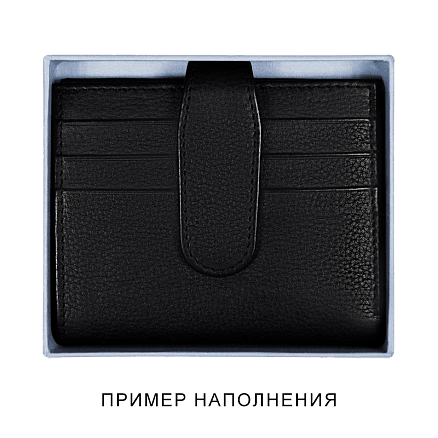 Коробка подарочная Solution, синяя, размер 11*10*2,4 см
