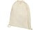 Рюкзак со шнурком Tenes из хлопка плотностью 140 г/м², natural small_img_1