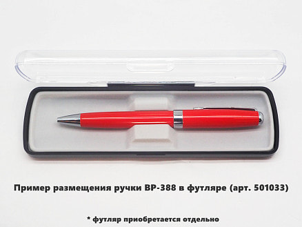 Ручка шариковая Grand Universal, металлическая, красная/серебристая