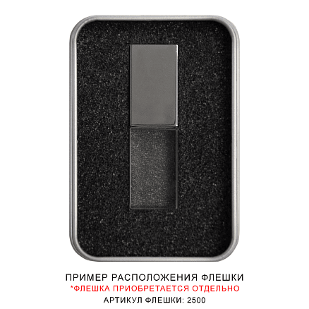 Футляр для флеш накопителя металлический, размер 6*9,5 см, серебристый