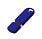 Флеш накопитель USB 2.0 Memo 32GB, пластик Софт Тач, синий/синий_СИНИЙ