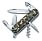 Нож перочинный VICTORINOX Spartan, 91 мм, 12 функций, камуфляж_РАЗНОЦВЕТНЫЙ