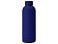 Вакуумная термобутылка Cask Waterline, soft touch, 500 мл, синий small_img_3