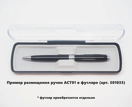 Ручка шариковая Grand Gamma, металлическая, черная/серебристая