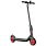 Электросамокат KickScooter C20_COLOR_13949