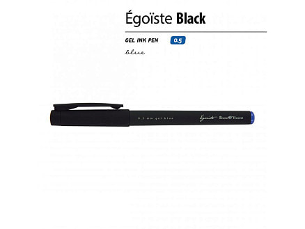 Ручка Egoiste.BLACK гелевая в черном корпусе, 0.5мм, синяя
