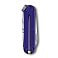 Нож-брелок VICTORINOX Classic SD Colors