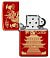 Зажигалка ZIPPO Eastern Design с покрытием Metallic Red, латунь/сталь, красная, 38x13x57 мм small_img_4