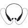 Bluetooth наушники stereoBand Ver.2, черные small_img_2