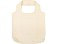 Сумка-шоппер Vest  long из хлопка 340 г/м2 small_img_3
