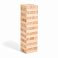 Настольная игра Doom brick, бежевый small_img_1