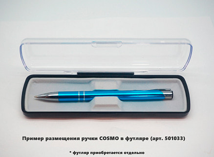 Ручка шариковая, COSMO HEAVY Requis, металлическая, белая/серебристая