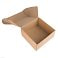 Коробка подарочная BOX, размер 20,5 x 21 x  11см, картон МГК бур., самосборная small_img_3
