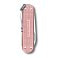 Нож-брелок VICTORINOX Classic SD Alox Colors