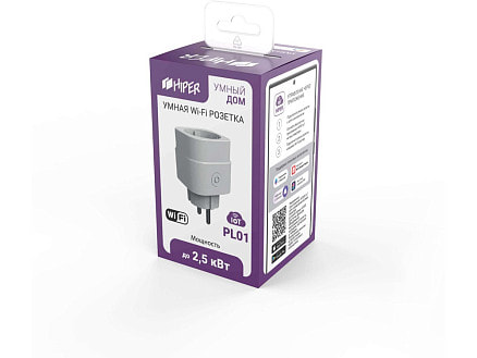 Умная розетка HIPER IoT PL01 (Р)
